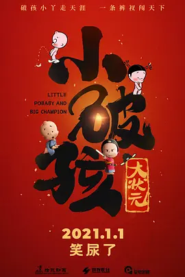 91av在线播放