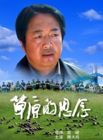 91av在线播放